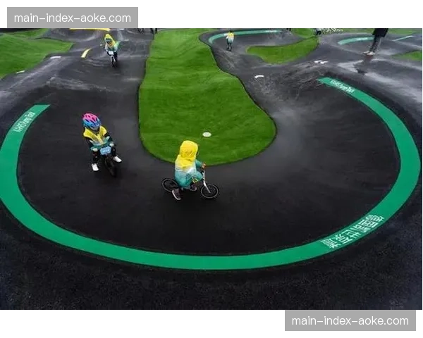 社区BMX泵道使用频率激增，市政部门拟出台预约管理措施